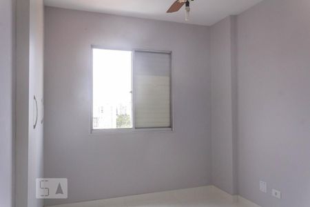 Quarto 1 de apartamento à venda com 2 quartos, 62m² em Campo Grande, São Paulo