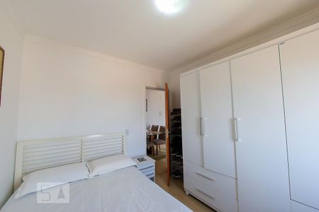 Apartamento à venda com 48m², 2 quartos e 1 vaga Apartamento à venda com 48m², 2 quartos e 1 vagaSuite