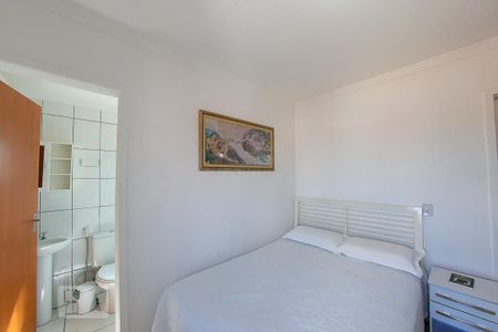 Apartamento à venda com 48m², 2 quartos e 1 vaga Apartamento à venda com 48m², 2 quartos e 1 vagaSuite