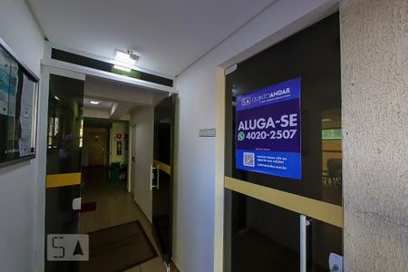 Apartamento à venda com 48m², 2 quartos e 1 vaga Apartamento à venda com 48m², 2 quartos e 1 vagaArea Comum