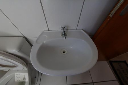 Apartamento à venda com 48m², 2 quartos e 1 vaga Apartamento à venda com 48m², 2 quartos e 1 vagaBanheiro