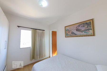 Apartamento à venda com 48m², 2 quartos e 1 vaga Apartamento à venda com 48m², 2 quartos e 1 vagaSuite
