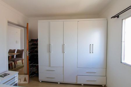 Apartamento à venda com 48m², 2 quartos e 1 vaga Apartamento à venda com 48m², 2 quartos e 1 vagaSuite