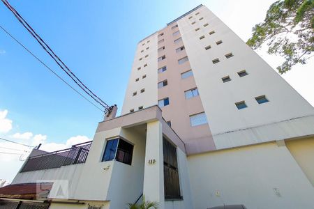 Apartamento à venda com 48m², 2 quartos e 1 vaga Apartamento à venda com 48m², 2 quartos e 1 vagaFachada