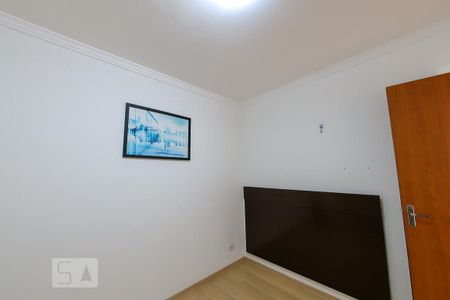 Apartamento à venda com 48m², 2 quartos e 1 vaga Apartamento à venda com 48m², 2 quartos e 1 vagaQuarto