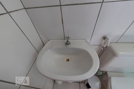 Apartamento à venda com 48m², 2 quartos e 1 vaga Apartamento à venda com 48m², 2 quartos e 1 vagaBanheiro da Suite