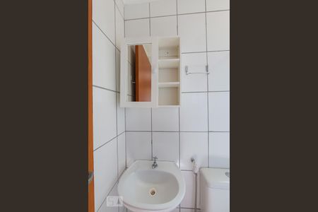 Apartamento à venda com 48m², 2 quartos e 1 vaga Apartamento à venda com 48m², 2 quartos e 1 vagaBanheiro da Suite