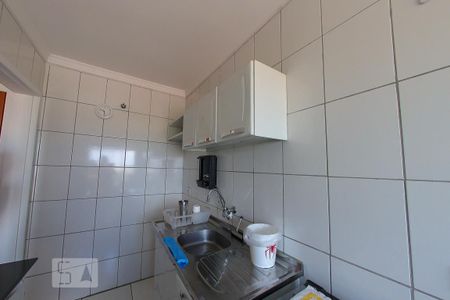 Apartamento à venda com 48m², 2 quartos e 1 vaga Apartamento à venda com 48m², 2 quartos e 1 vagaCozinha