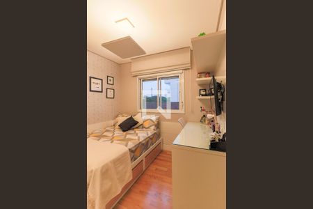 Apartamento à venda com 160m², 3 quartos e 2 vagas Apartamento à venda com 160m², 3 quartos e 2 vagasSuíte 1