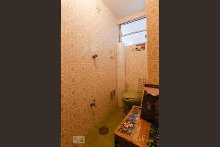 Apartamento à venda com 127m², 2 quartos e 1 vaga Apartamento à venda com 127m², 2 quartos e 1 vagaLavabo