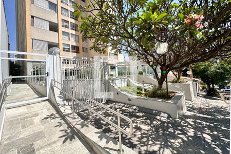 Apartamento à venda com 127m², 2 quartos e 1 vaga Apartamento à venda com 127m², 2 quartos e 1 vagaFachada - Rampa de Acesso