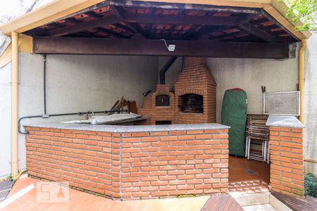 Apartamento à venda com 127m², 2 quartos e 1 vaga Apartamento à venda com 127m², 2 quartos e 1 vagaChurrasqueira