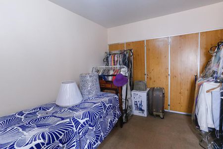 Apartamento à venda com 127m², 2 quartos e 1 vaga Apartamento à venda com 127m², 2 quartos e 1 vagaQuarto 2