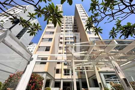 Apartamento à venda com 127m², 2 quartos e 1 vaga Apartamento à venda com 127m², 2 quartos e 1 vagaFachada