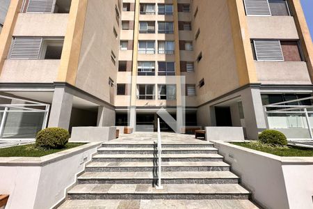 Apartamento à venda com 127m², 2 quartos e 1 vaga Apartamento à venda com 127m², 2 quartos e 1 vagaEntrada