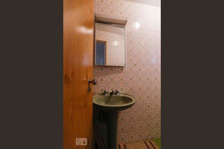 Apartamento à venda com 127m², 2 quartos e 1 vaga Apartamento à venda com 127m², 2 quartos e 1 vagaLavabo