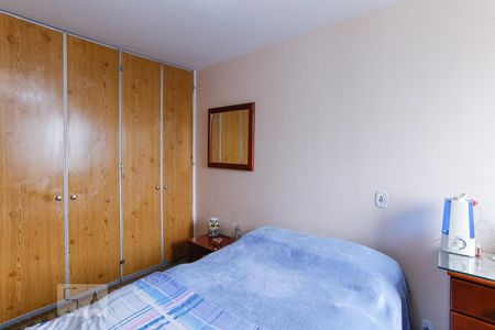 Apartamento à venda com 127m², 2 quartos e 1 vaga Apartamento à venda com 127m², 2 quartos e 1 vagaQuarto 1