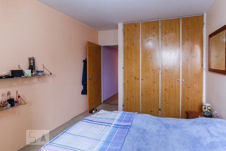 Apartamento à venda com 127m², 2 quartos e 1 vaga Apartamento à venda com 127m², 2 quartos e 1 vagaQuarto 1