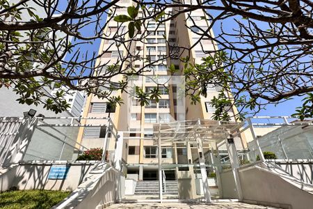 Apartamento à venda com 127m², 2 quartos e 1 vaga Apartamento à venda com 127m², 2 quartos e 1 vagaFachada