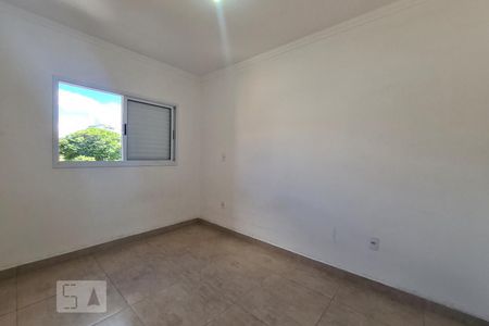 Apartamento para alugar com 55m², 2 quartos e 1 vaga Apartamento para alugar com 55m², 2 quartos e 1 vagaQuarto 2