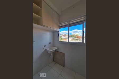 Apartamento para alugar com 55m², 2 quartos e 1 vaga Apartamento para alugar com 55m², 2 quartos e 1 vagaÁrea de Serviço