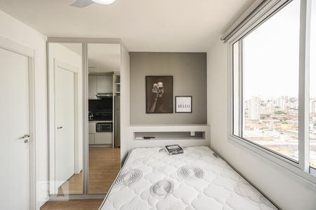 Quarto de kitnet/studio para alugar com 1 quarto, 20m² em Brás, São Paulo