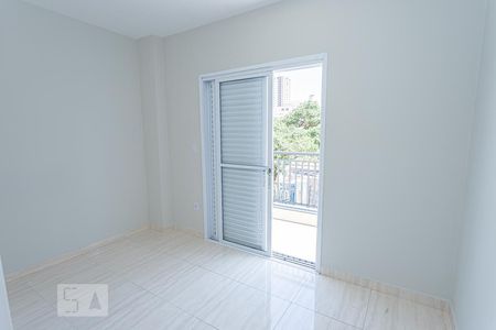 Quarto de apartamento para alugar com 1 quarto, 34m² em Santana, São Paulo