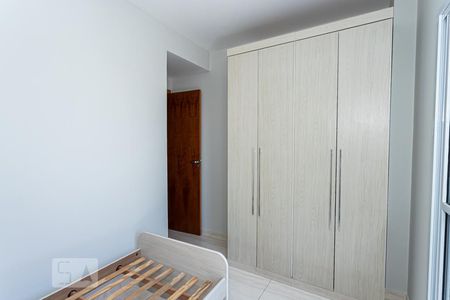 Quarto de apartamento para alugar com 1 quarto, 32m² em Jardim São Paulo, São Paulo