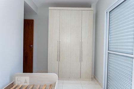 Quarto de apartamento para alugar com 1 quarto, 32m² em Jardim São Paulo, São Paulo