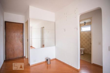 Apartamento para alugar com 45m², 1 quarto e 1 vagaSala de Jantar
