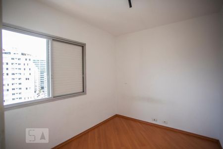 Quarto de apartamento para alugar com 1 quarto, 45m² em Vila Guarani, São Paulo