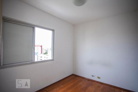 Quarto de apartamento para alugar com 1 quarto, 45m² em Vila Guarani, São Paulo