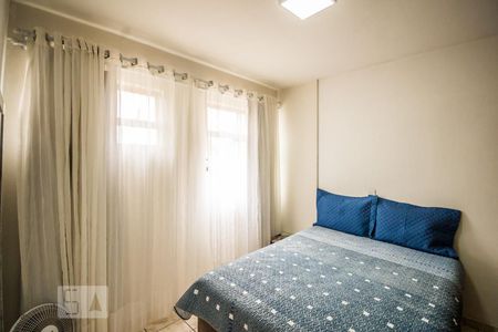 Suíte de kitnet/studio para alugar com 1 quarto, 50m² em Botafogo, Campinas