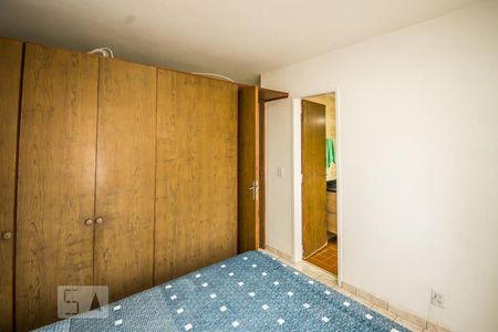 Suíte de kitnet/studio para alugar com 1 quarto, 50m² em Botafogo, Campinas