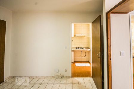 Sala de kitnet/studio para alugar com 1 quarto, 50m² em Botafogo, Campinas