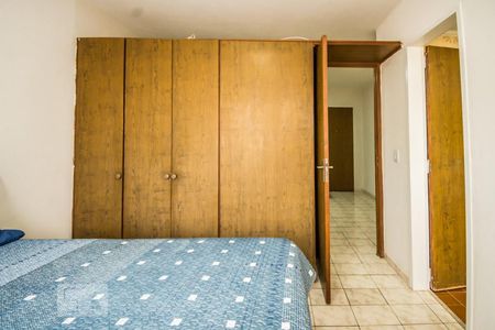 Suíte de kitnet/studio para alugar com 1 quarto, 50m² em Botafogo, Campinas