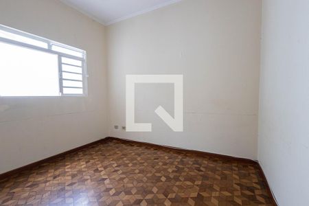 Quarto 1 de casa para alugar com 6 quartos, 200m² em Vila Vitória Ii, Indaiatuba