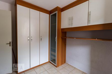 Quarto 1 de apartamento para alugar com 2 quartos, 55m² em Vila Pompéia, Campinas