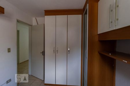 Quarto1 de apartamento para alugar com 2 quartos, 55m² em Vila Pompéia, Campinas