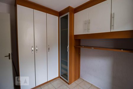 Quarto 1 de apartamento para alugar com 2 quartos, 55m² em Vila Pompéia, Campinas