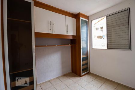 Quarto 1 de apartamento para alugar com 2 quartos, 55m² em Vila Pompéia, Campinas