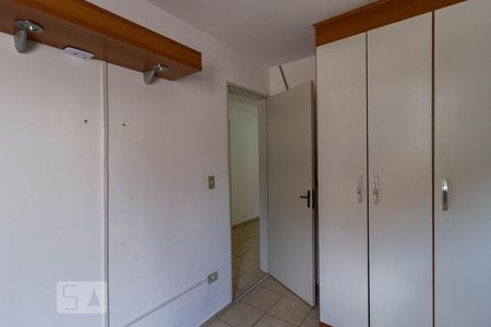 Quarto 1 de apartamento para alugar com 2 quartos, 55m² em Vila Pompéia, Campinas