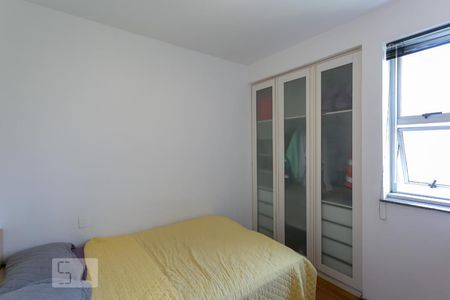 Quarto de apartamento à venda com 1 quarto, 50m² em Carmo, Belo Horizonte