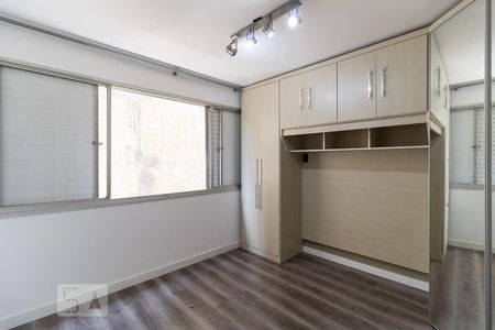 Suíte de apartamento para alugar com 1 quarto, 57m² em Aclimação, São Paulo