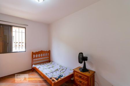 Quarto 1  de apartamento à venda com 2 quartos, 70m² em Jardim Santa Cruz (sacoma), São Paulo