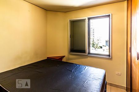 Quarto de apartamento à venda com 1 quarto, 28m² em Consolação, São Paulo