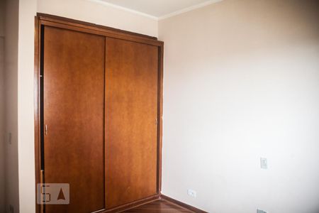 Quarto 1 de apartamento à venda com 2 quartos, 78m² em Consolação, São Paulo