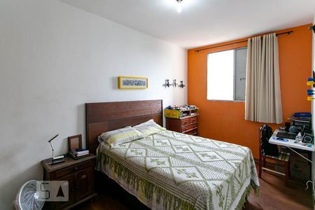 Quarto 2 de apartamento à venda com 2 quartos, 76m² em Planalto, Belo Horizonte
