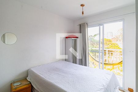 Quarto de apartamento para alugar com 1 quarto, 32m² em Ferreira, São Paulo