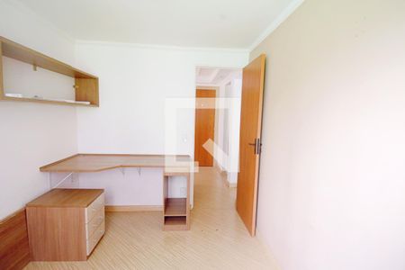 Quarto 2 de apartamento para alugar com 2 quartos, 49m² em Super Quadra Morumbi, São Paulo